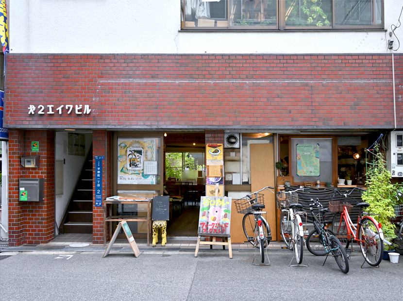 FOLK old book store's image 2