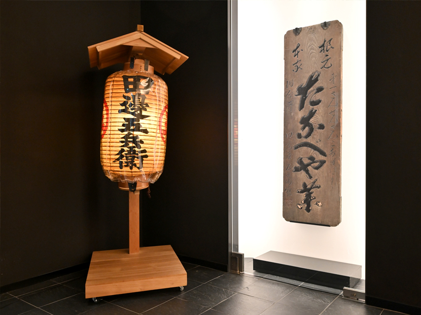 田辺三菱製薬史料館's image 1